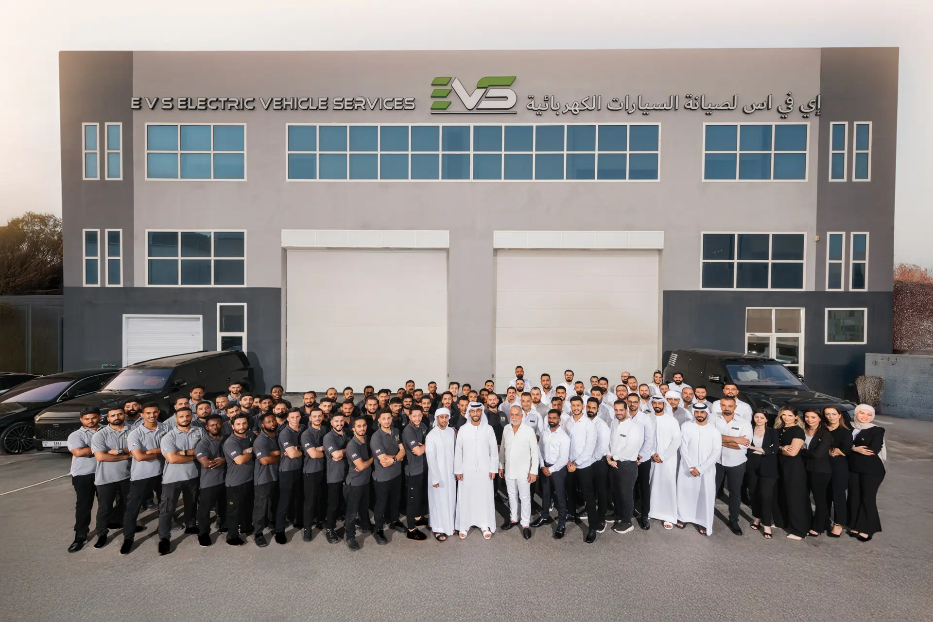 EVS Launches Franchises Across the GCC - Electric Vehicle Support Expansion